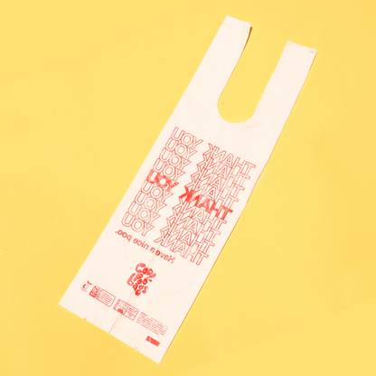 The Thank You Poo Bag – Cool Poo Bags